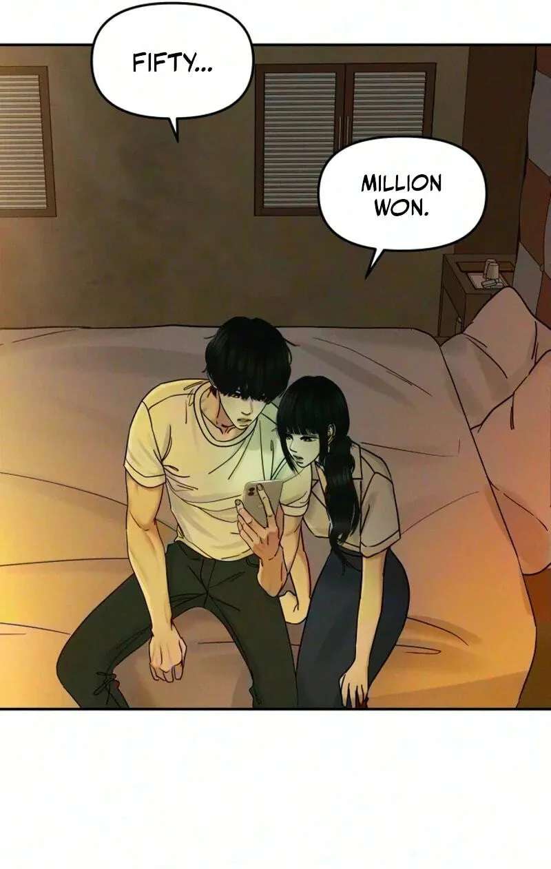 A Loser’s Love Chapter 34 - page 4