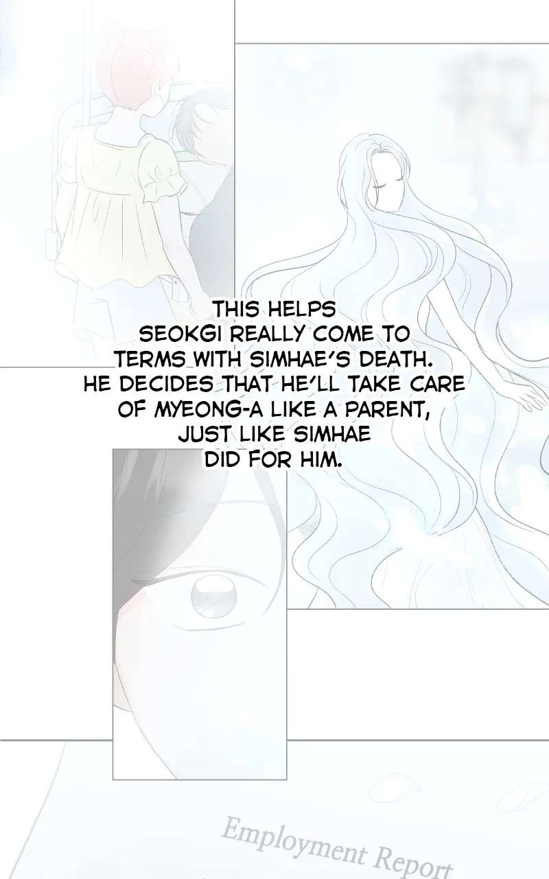 Diving Into Love Chapter 62.1 - page 27
