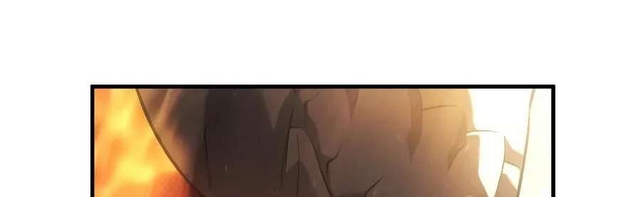 I Killed the Main Player Chapter 140 - page 117