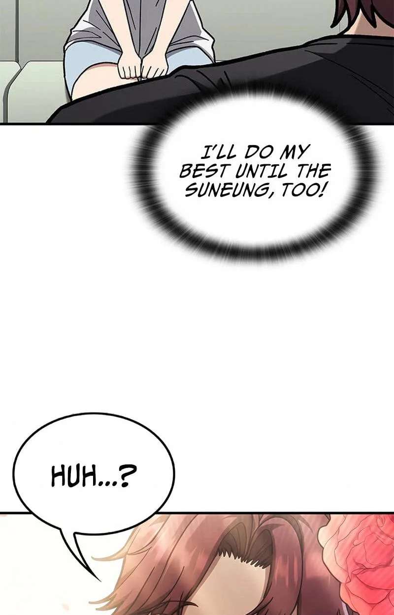Looking for a Top-Tier Fighting Coach Chapter 20 - page 33