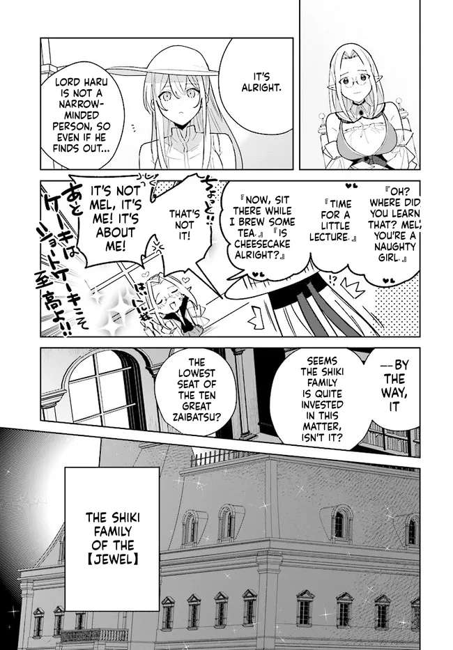 Henkyou Toshi No Ikuseisha Chapter 11 - page 28