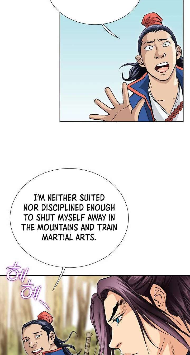 Absolute Ultimate Martial Lord Chapter 54 - page 21
