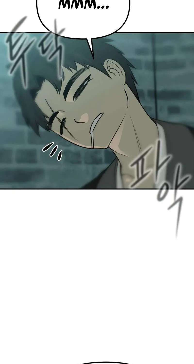 The Divine Brush of Hwarim Chapter 9 - page 23