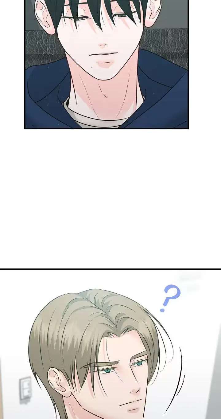 For a Moment! Don't Move Chapter 9 - page 73