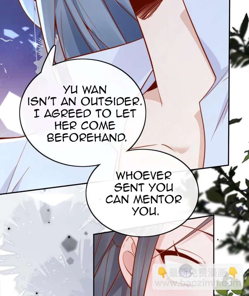 The Way My Nemesis Looks At Me Is Slowly Shifting Chapter 43 - page 46