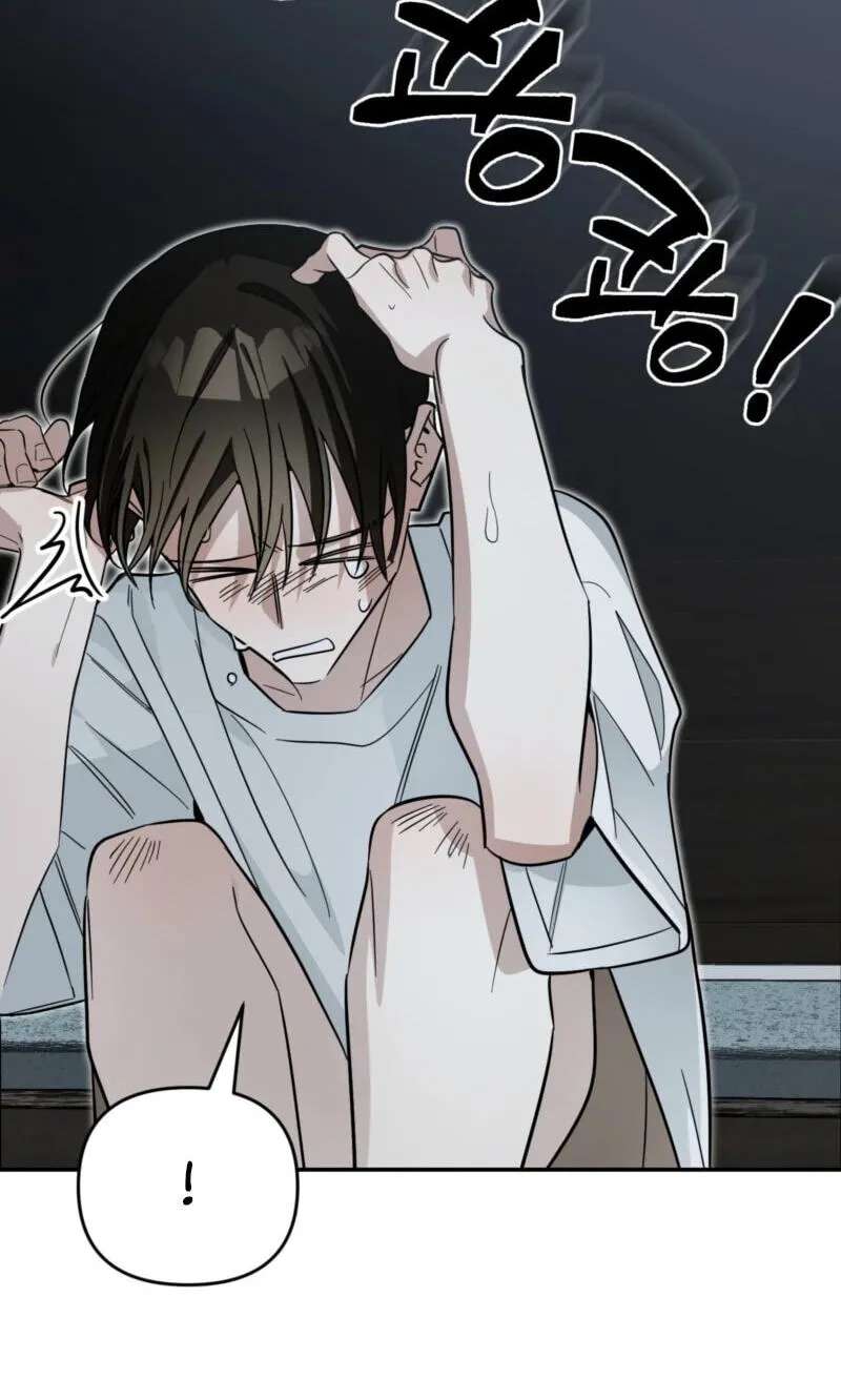Give Birth to a Baby Wildcat for Me, Unless You Want to See Me Go Insane! Chapter 35 - page 120