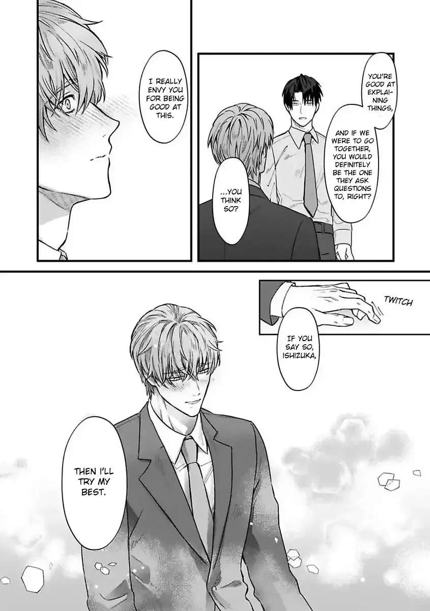 When the Night Is Drunk, Love Arrives Chapter 4 - page 22