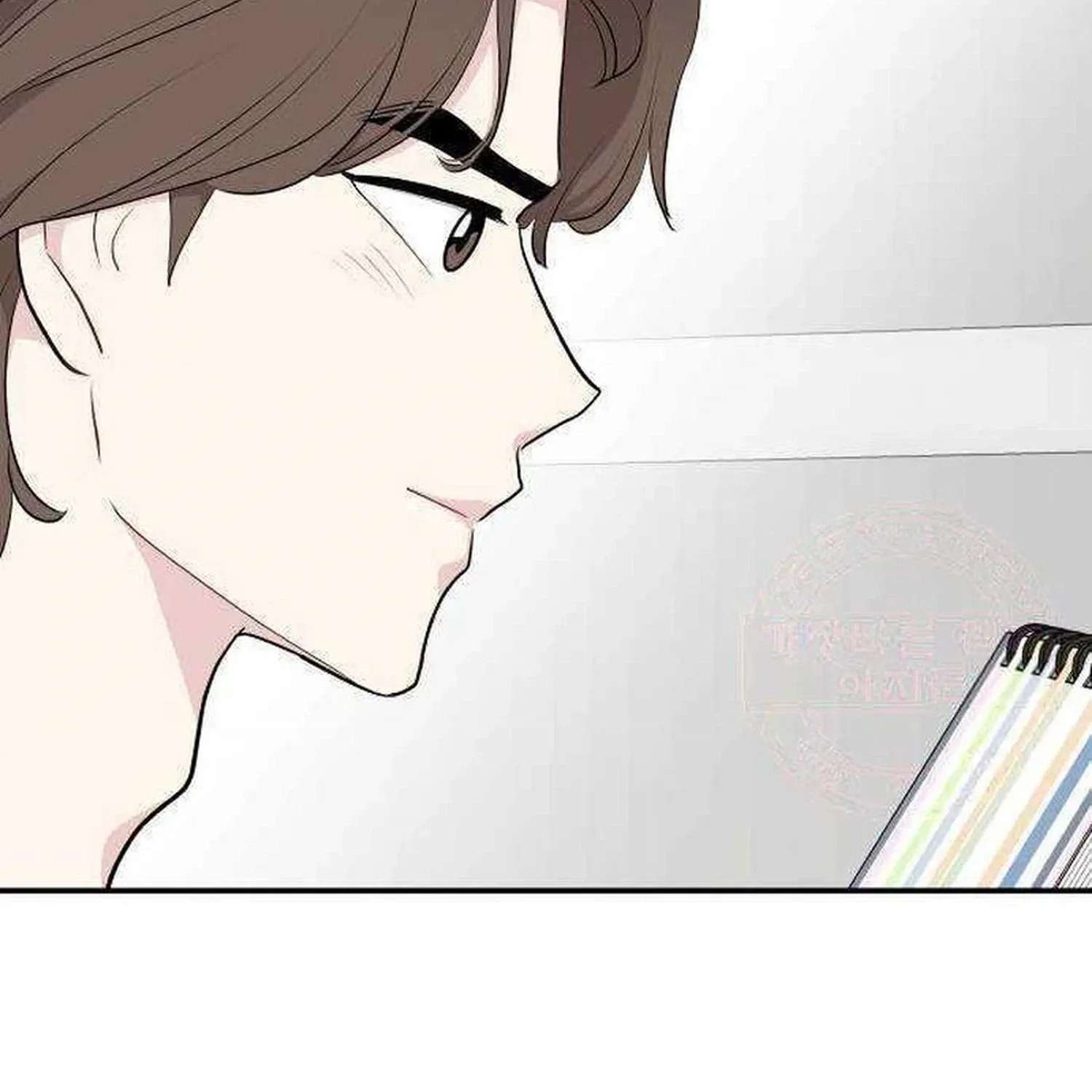 Awkward Relationship Chapter 30 - page 147