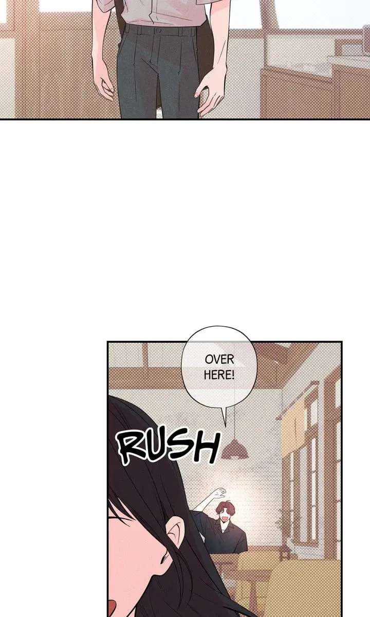 Take Me High Chapter 68 - page 10