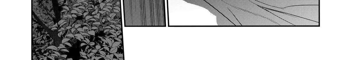 Kaketa Tsuki no Mercedes: Kyuuketsuki no Kizoku ni Tensei Shita kedo Suteraresou nanode Dungeon o Seiha Suru @COMIC Chapter 20 - page 36
