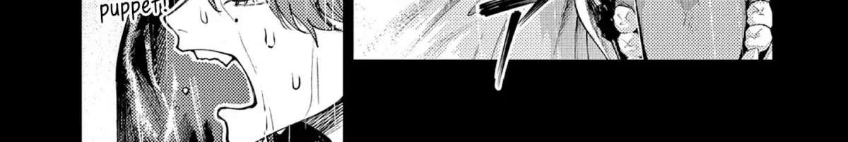 Renchi to Kudamono Chapter 1 - page 52