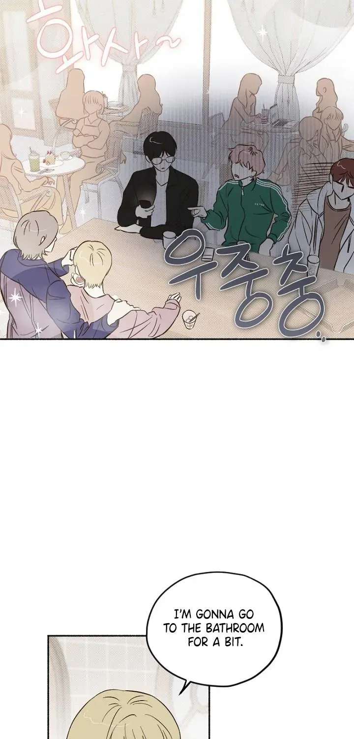 A Spot Where the Snow Melted Chapter 1 - page 6