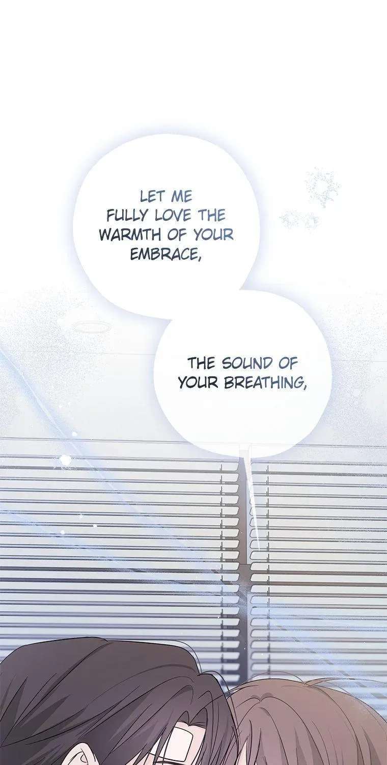 Overlooking Your Eyes Chapter 65 - page 107