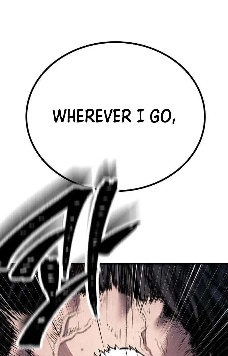 Boss Beating Chapter 28 - page 83