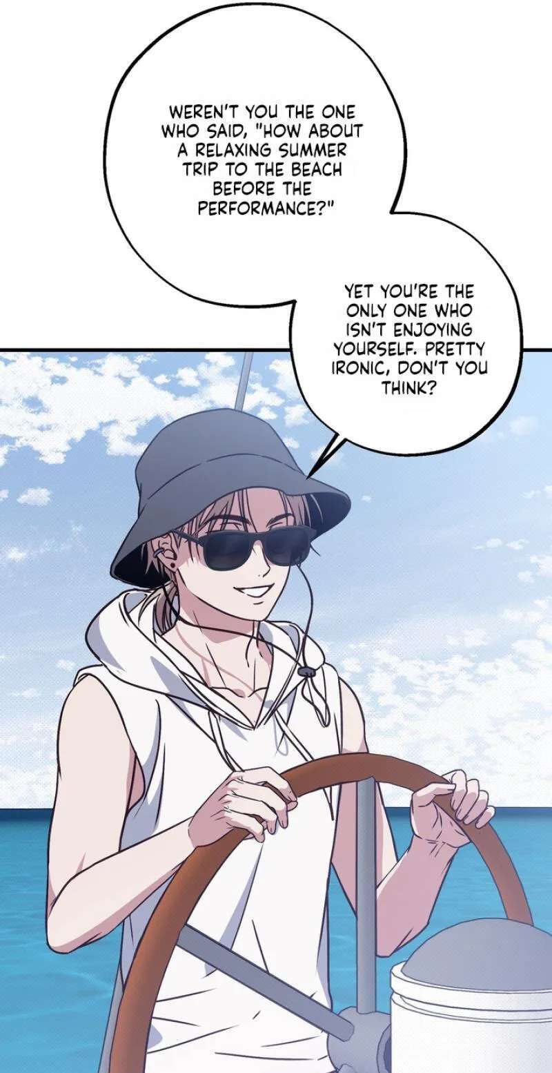 Vanilla Sundae Chapter 24.1 - page 24