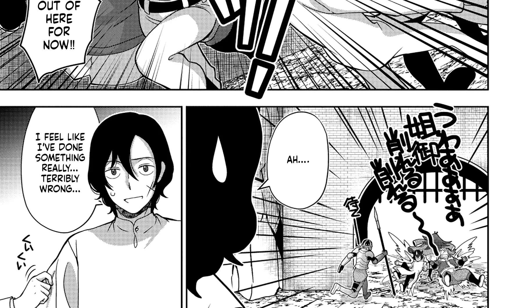 Reincarnated Voice Actors Fascinate All Another Worlds Chapter 2 - page 35