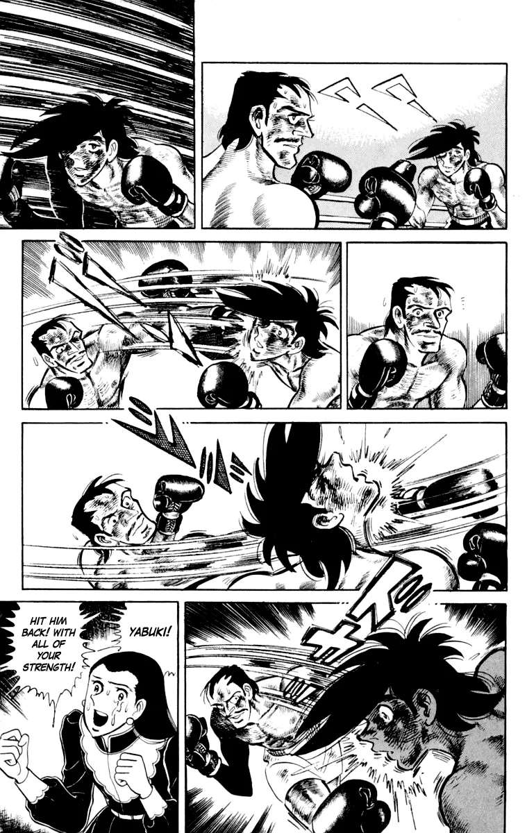 Ashita no Joe Chapter 111 - page 216