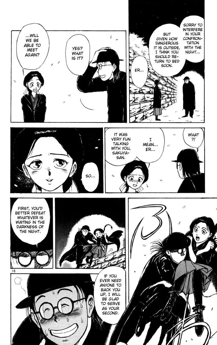 Yoru No Uta Chapter 5 - page 15