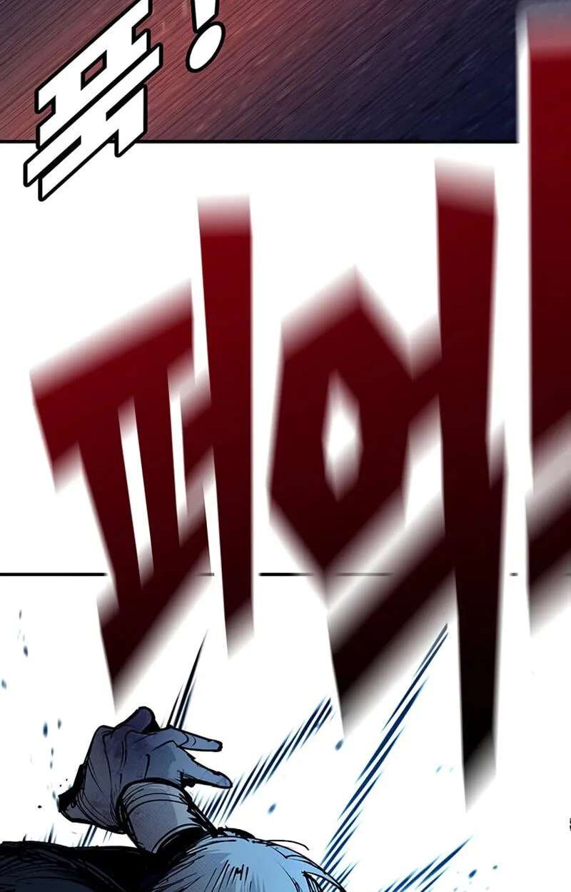 High School Conquest: War Against the Bullies Chapter 68 - page 35