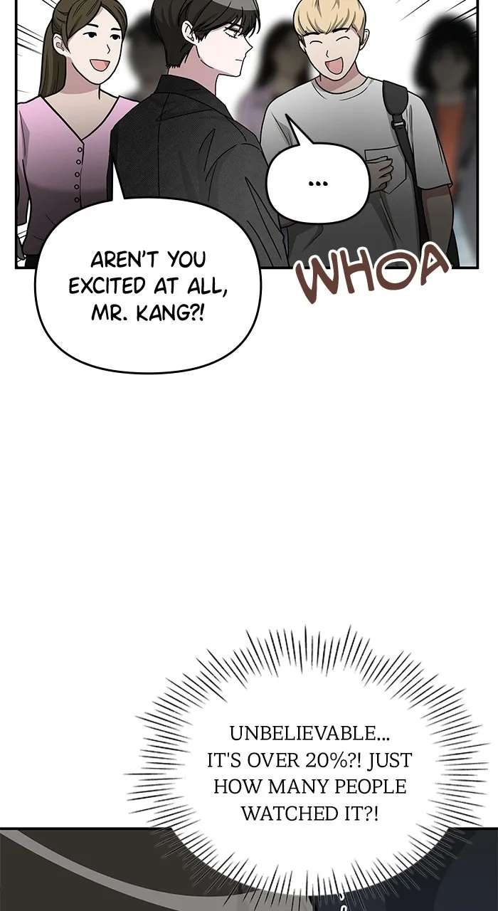 The Otherworldly GeniusMethod Actor Chapter 30 - page 12