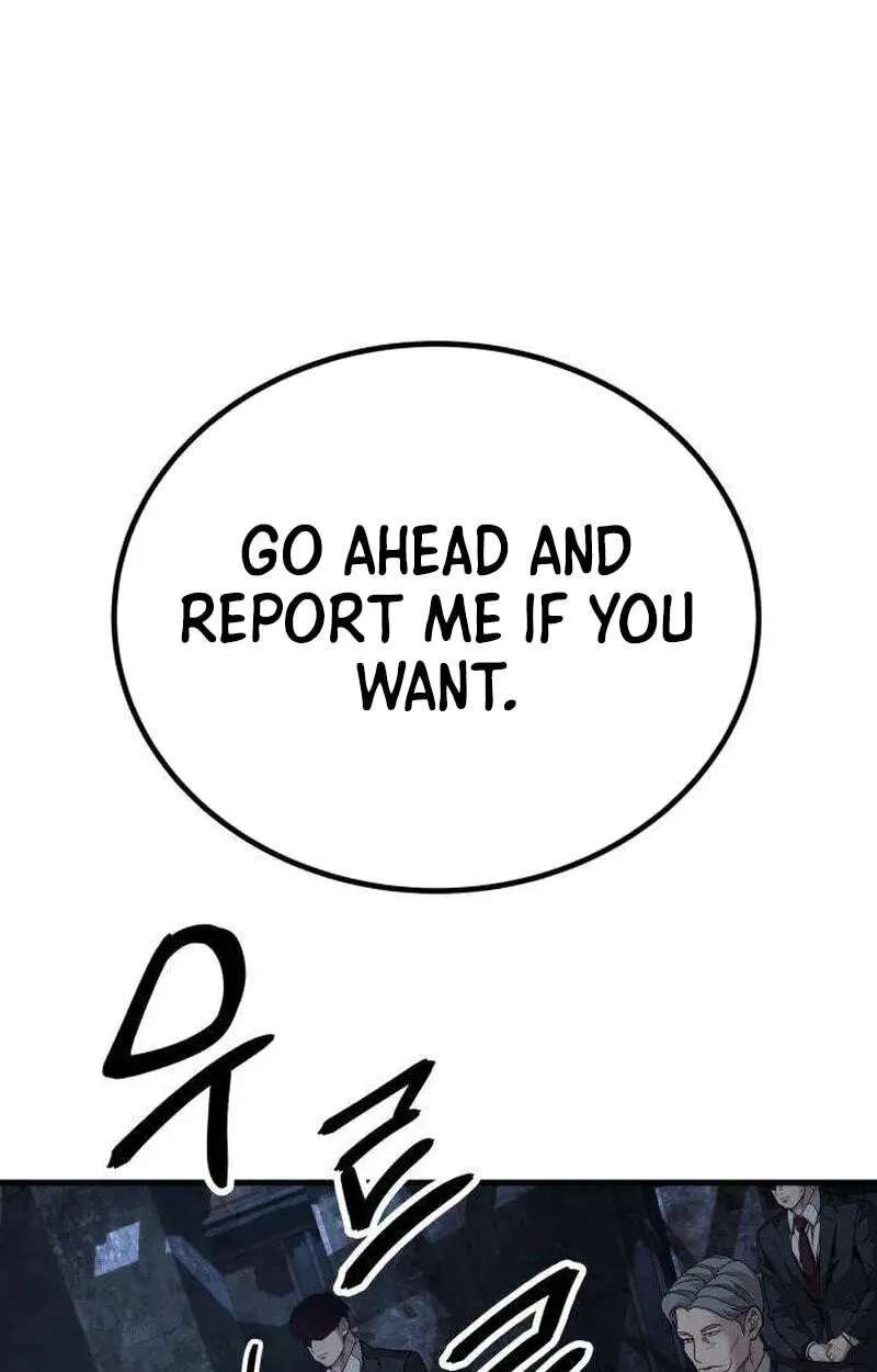 Corporate Punch Chapter 28 - page 221