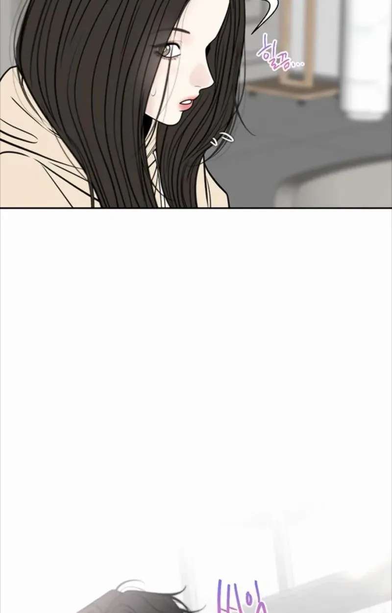 Borderline Chapter 53 - page 93