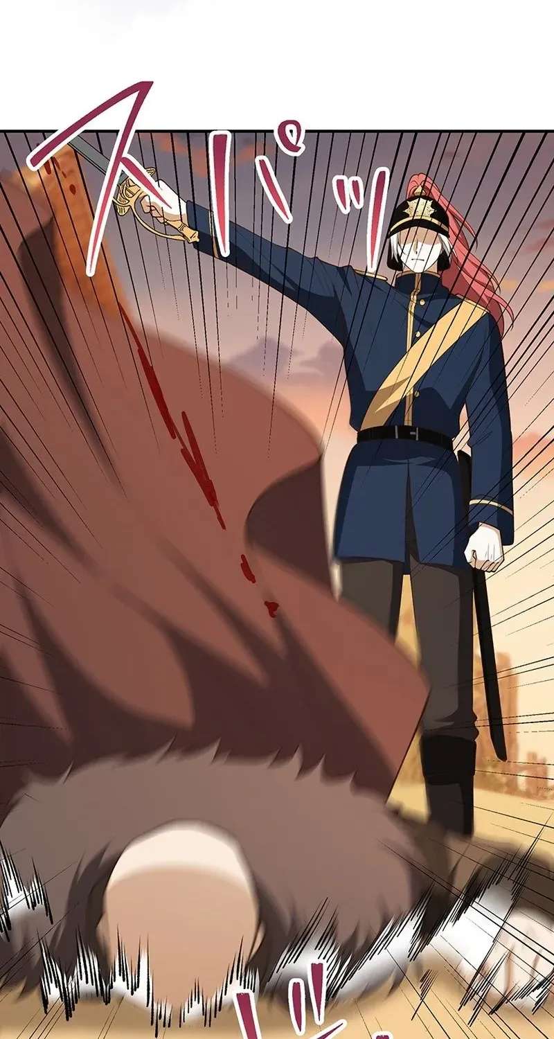 My Fiance Is a Former Assassin Prince Chapter 37 - page 38