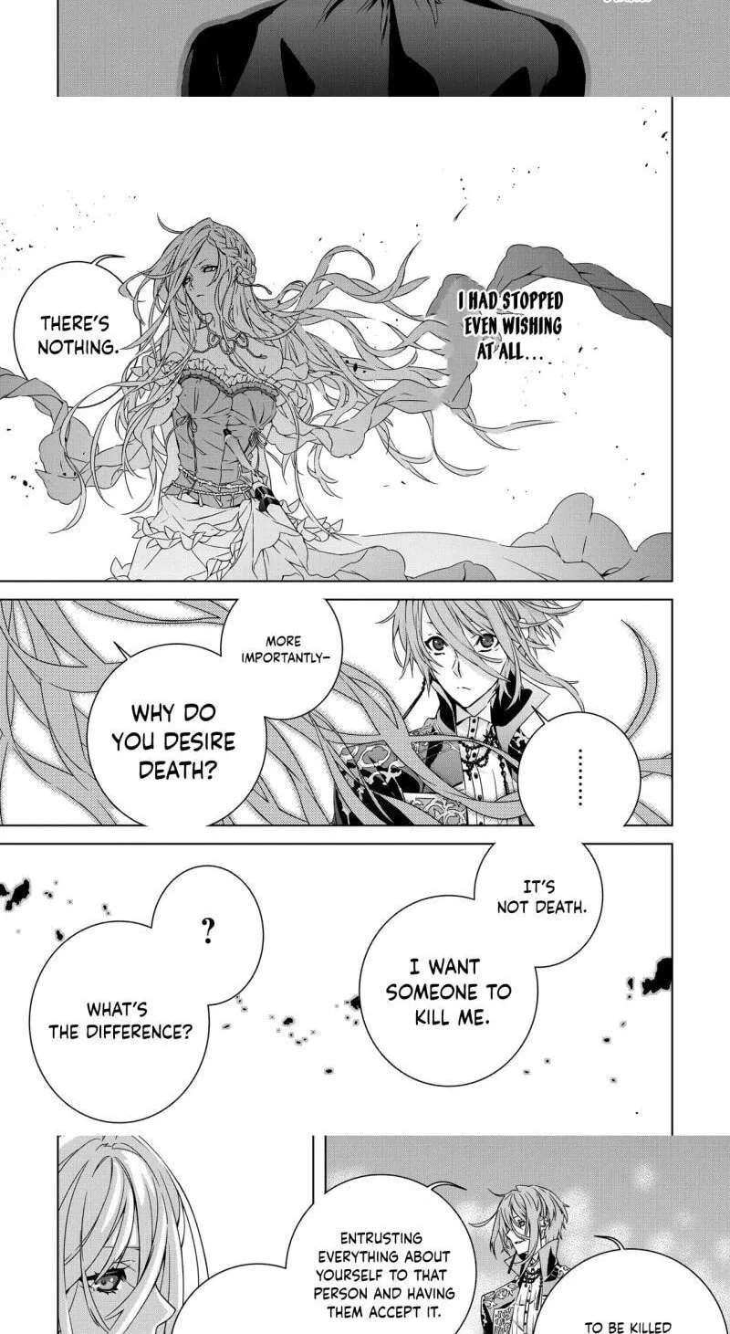 Seio Geika wa Muno Ojo ni Korosaretai Chapter 4 - page 19