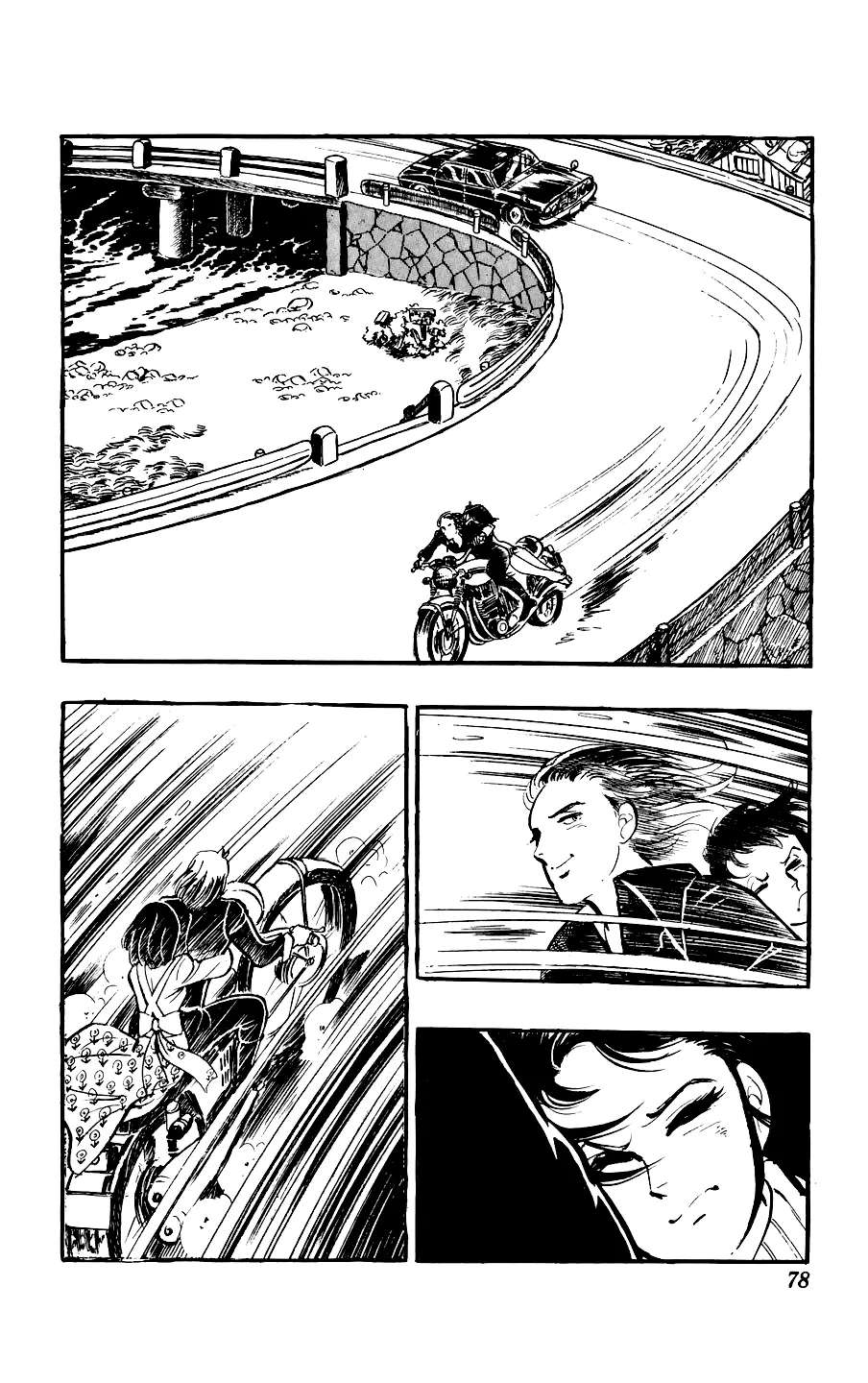 Ginjiro the Tough Kid Chapter 10 - page 42