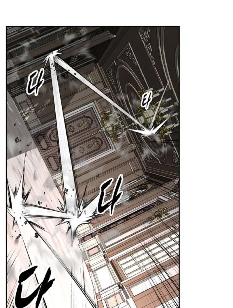 The Boy Of Death Chapter 340 - page 3