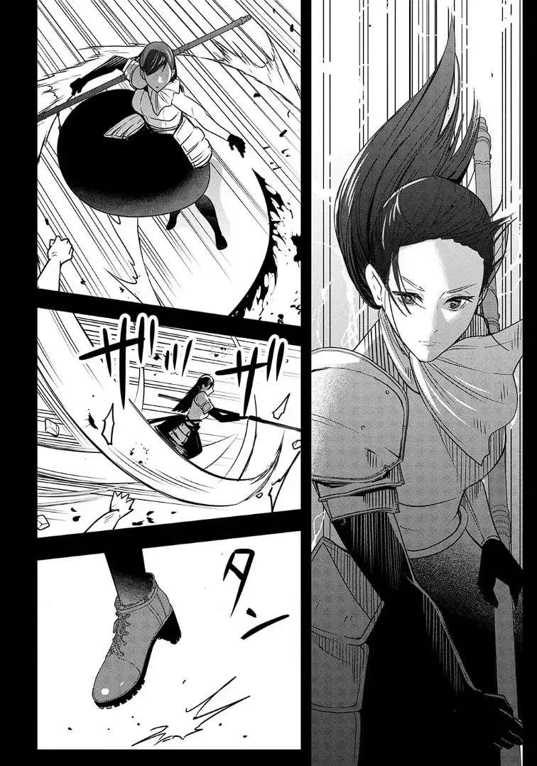 A Former Explorer and Grandpa ~ I Started Streaming at the Request of my Granddaughter, but Why Did I End Up Chasing the Buzz?! Chapter 11 - page 10