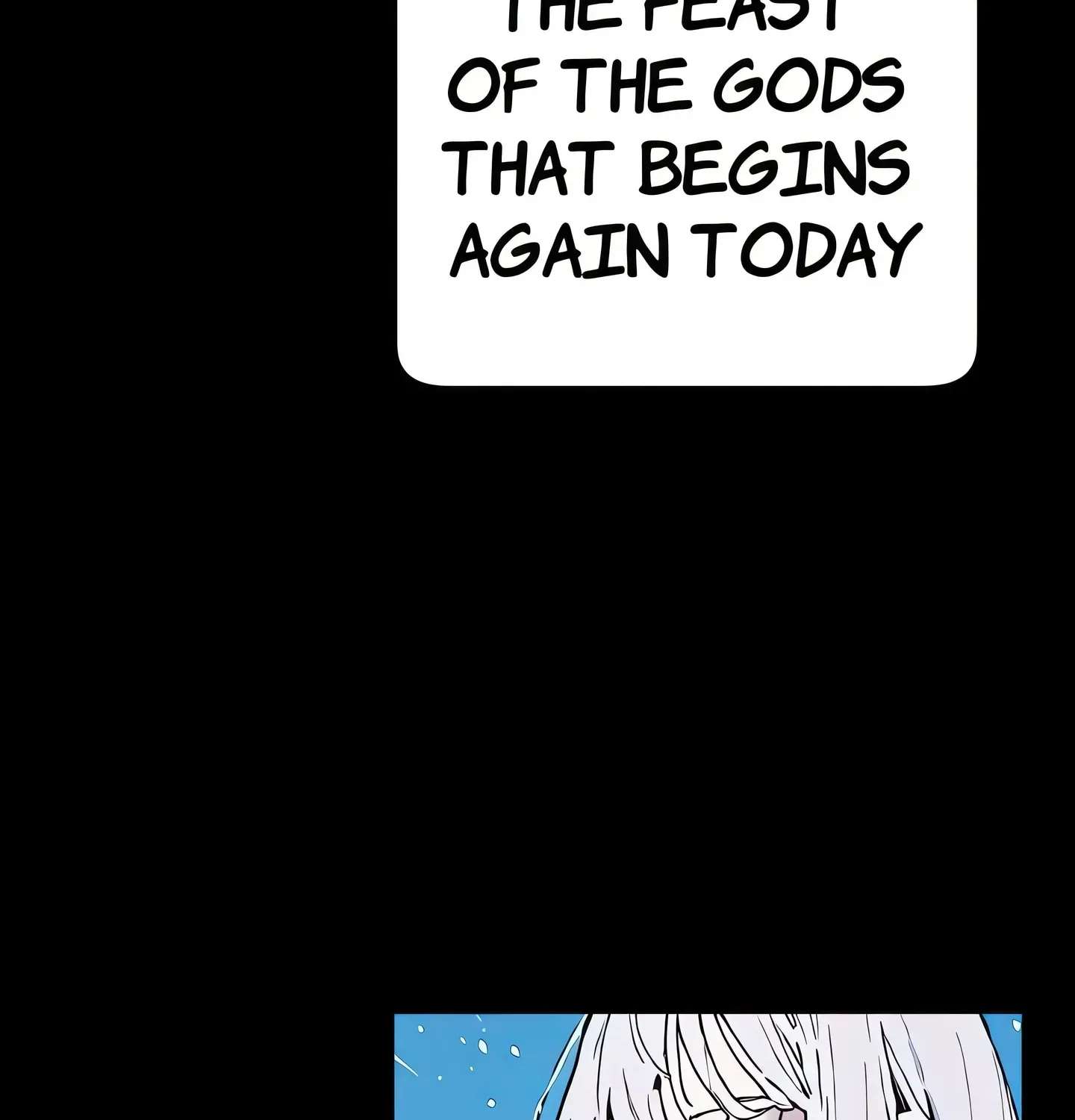 The Myth of Aphrodite Chapter 7 - page 4