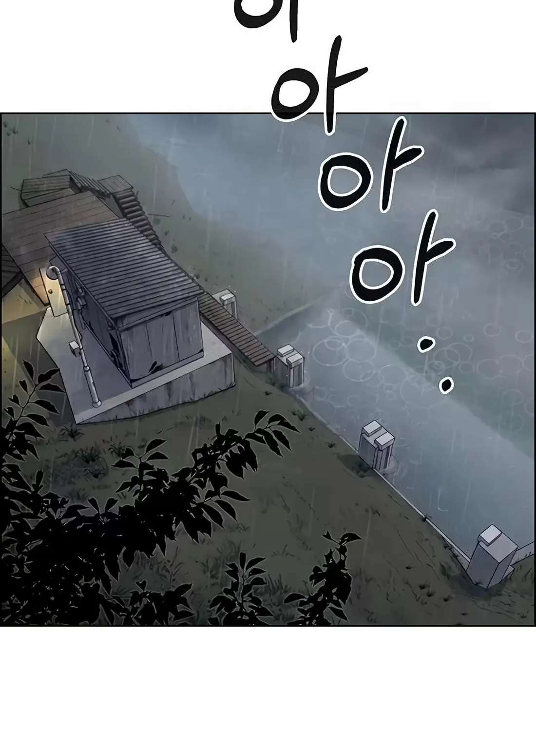 A Man's Man Chapter 267 - page 185