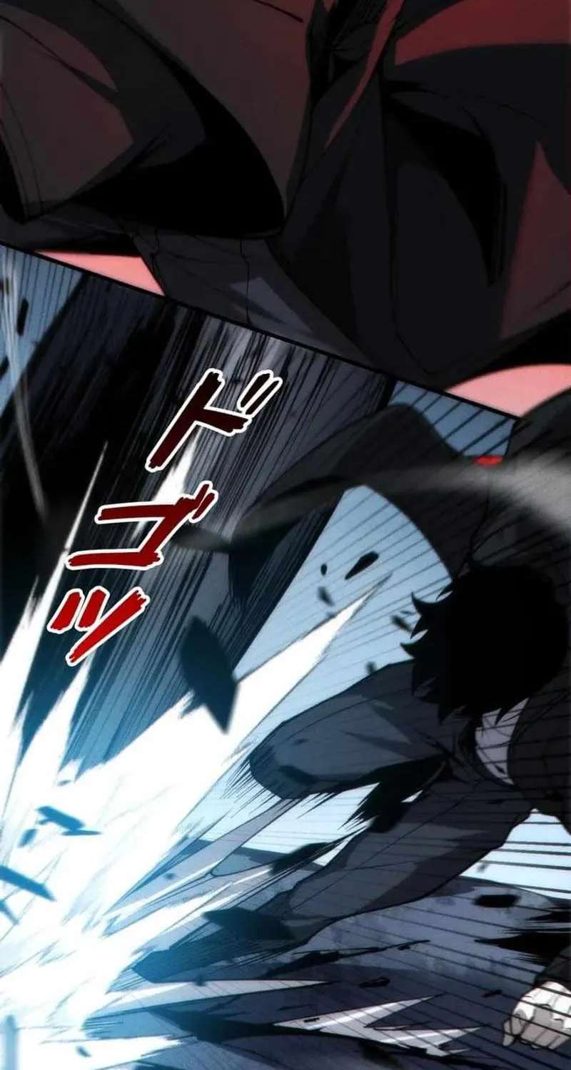 The Strongest Level 0 Absolute Supremacy Through Analysis Skills Chapter 58 - page 30