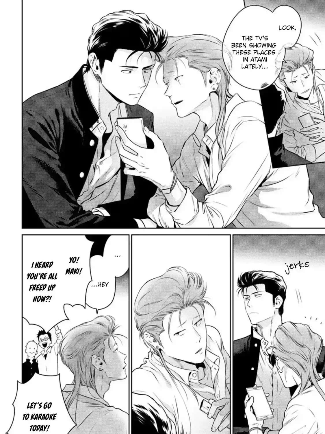 I'll Make You Cry Chapter 1 - page 16