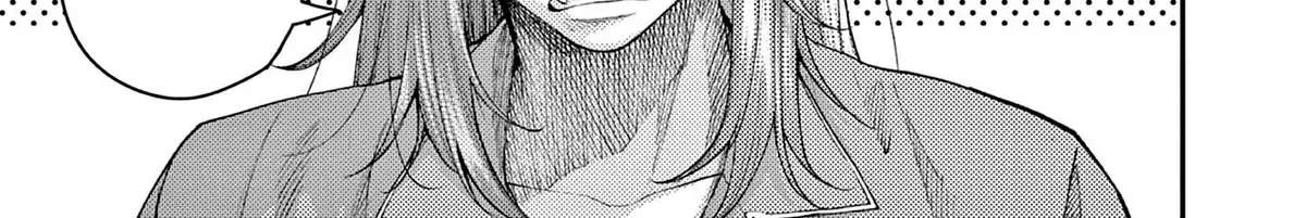 Renchi to Kudamono Chapter 3 - page 18