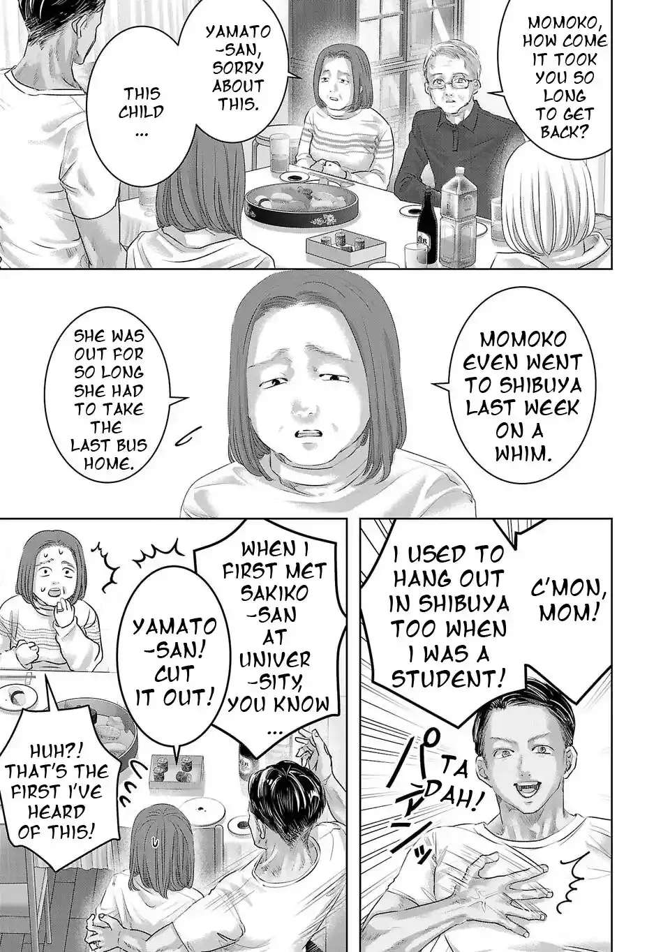 Perfect Glitter Chapter 2 - page 7