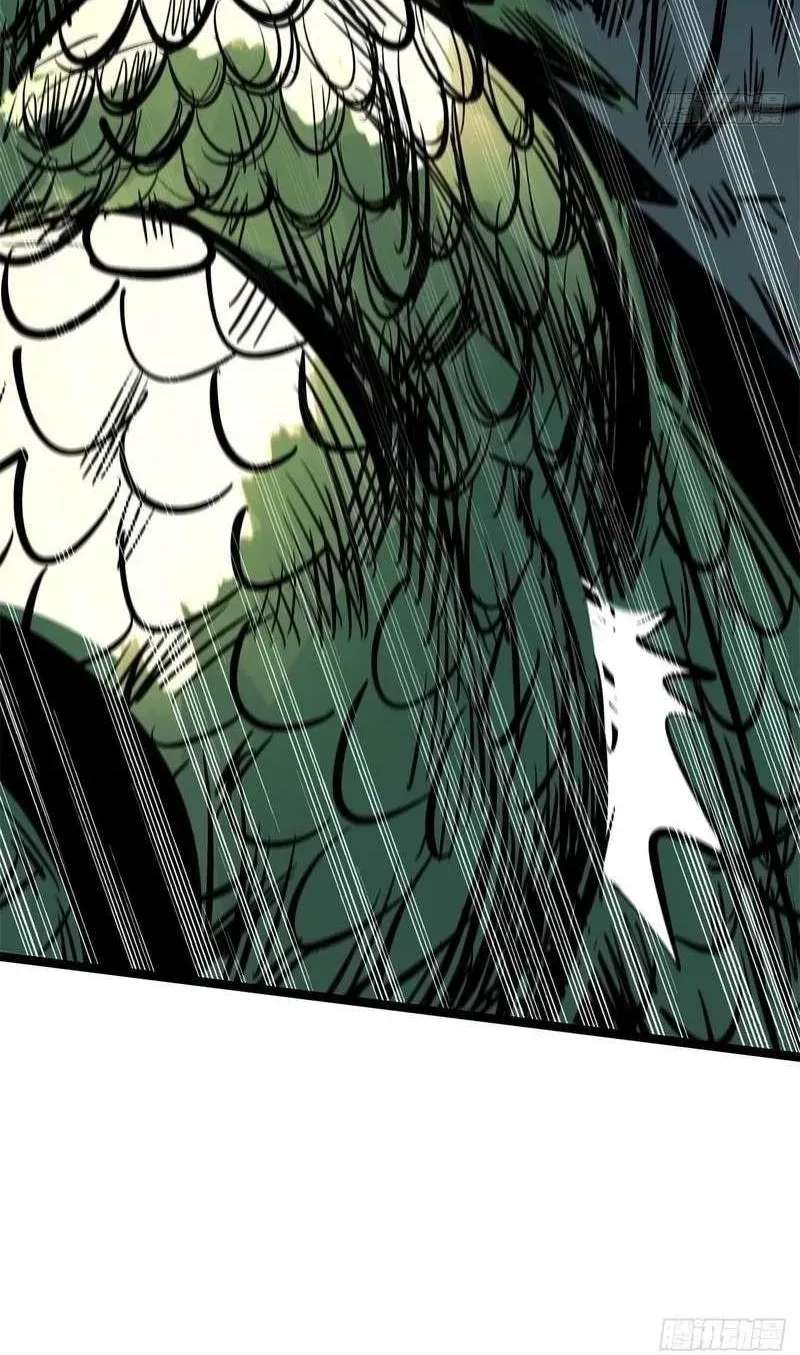 Super God Gene Chapter 482 - page 48
