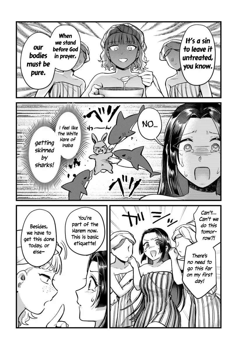 Arabesque Koukyuu no Wakoku-hime Chapter 2 - page 24