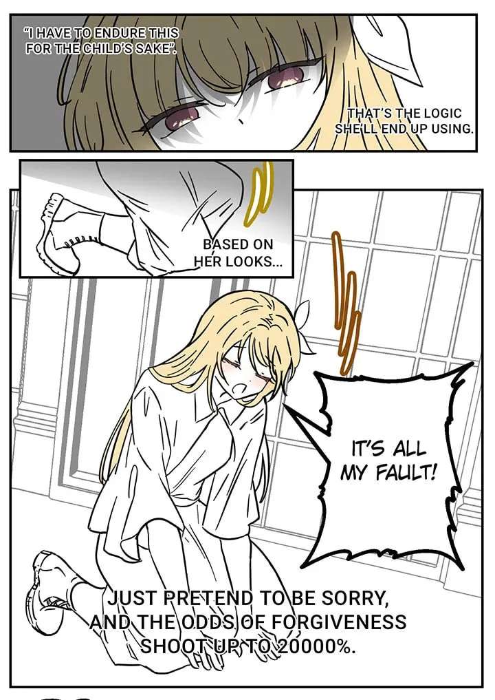 A Fiery Pregnant Warrior Chapter 35 - page 16