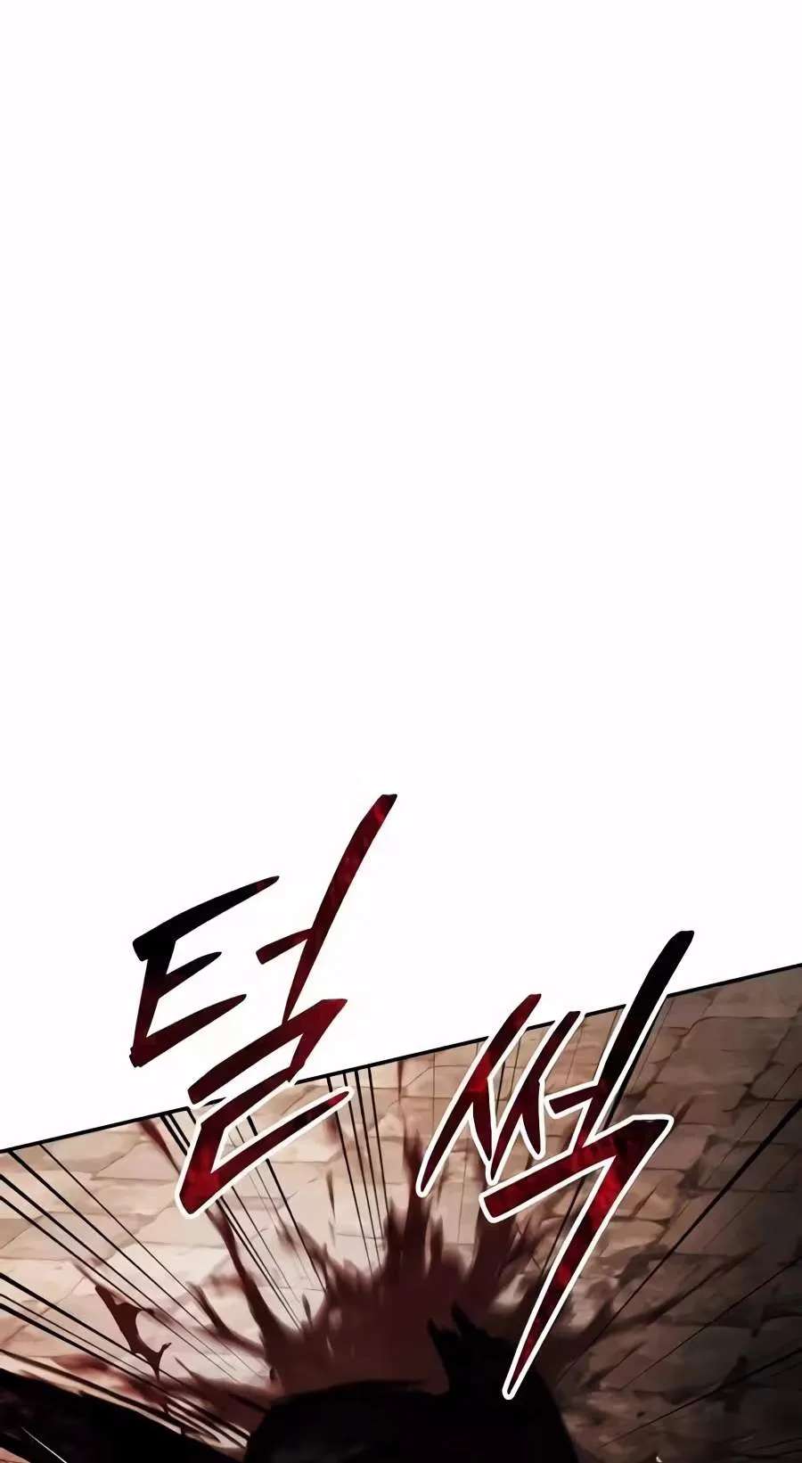 I Became a Martial Arts God's Youngest Son Chapter 8 - page 107