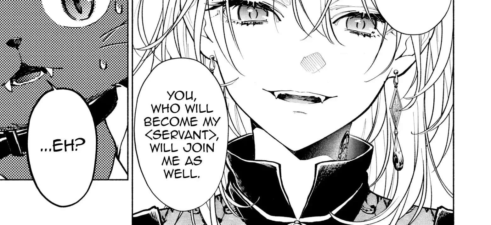 Kekkei no Anastasia Chapter 2 - page 6