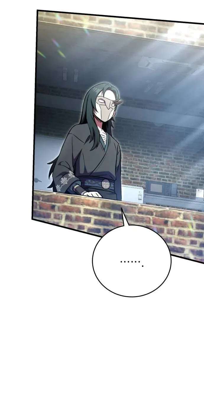 The Heavenly Demon's Broadcast From the Demon Realm Chapter 18 - page 89