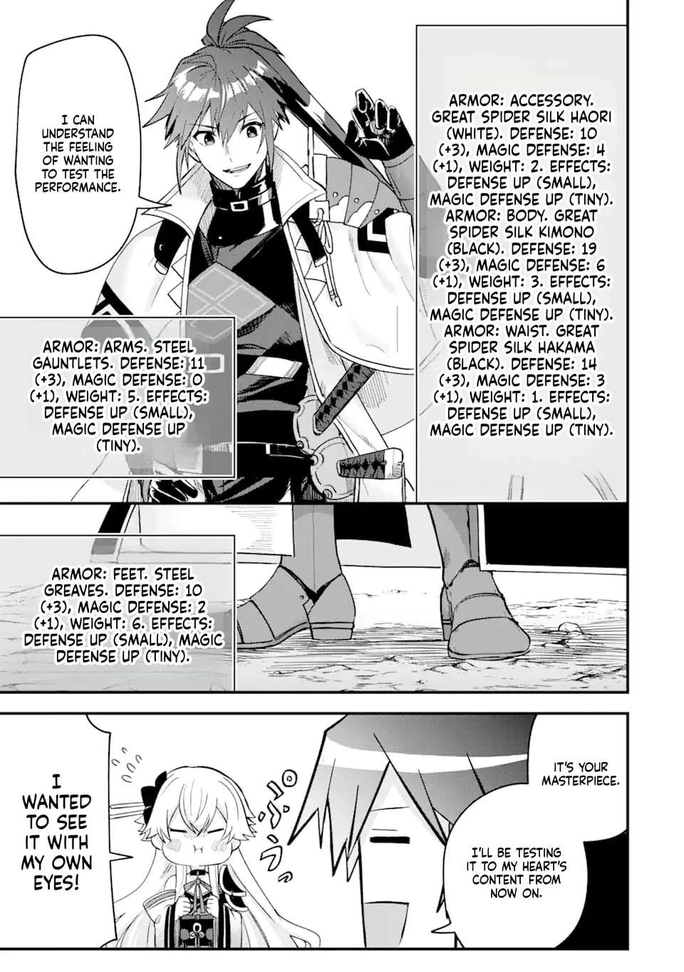 Magika Technica ~Gendai Saikyou Kenshi ga Yuku VRMMO Sentouroku~ Chapter 8 - page 10