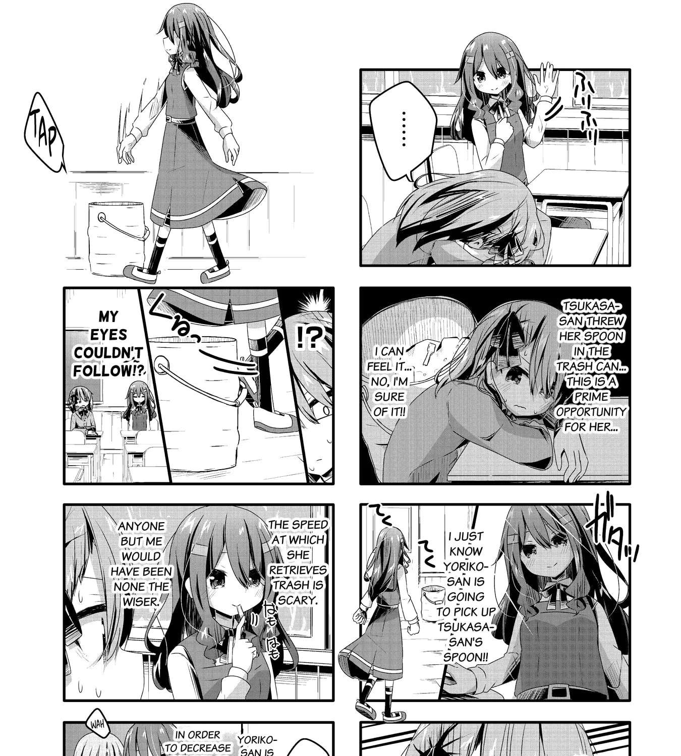 I Love You Because You Creep Me Out Chapter 24 - page 5