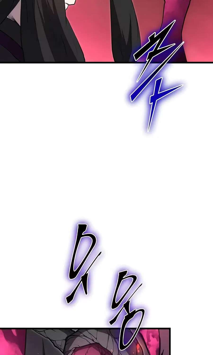 Skill Master Levels Up Chapter 166 - page 126