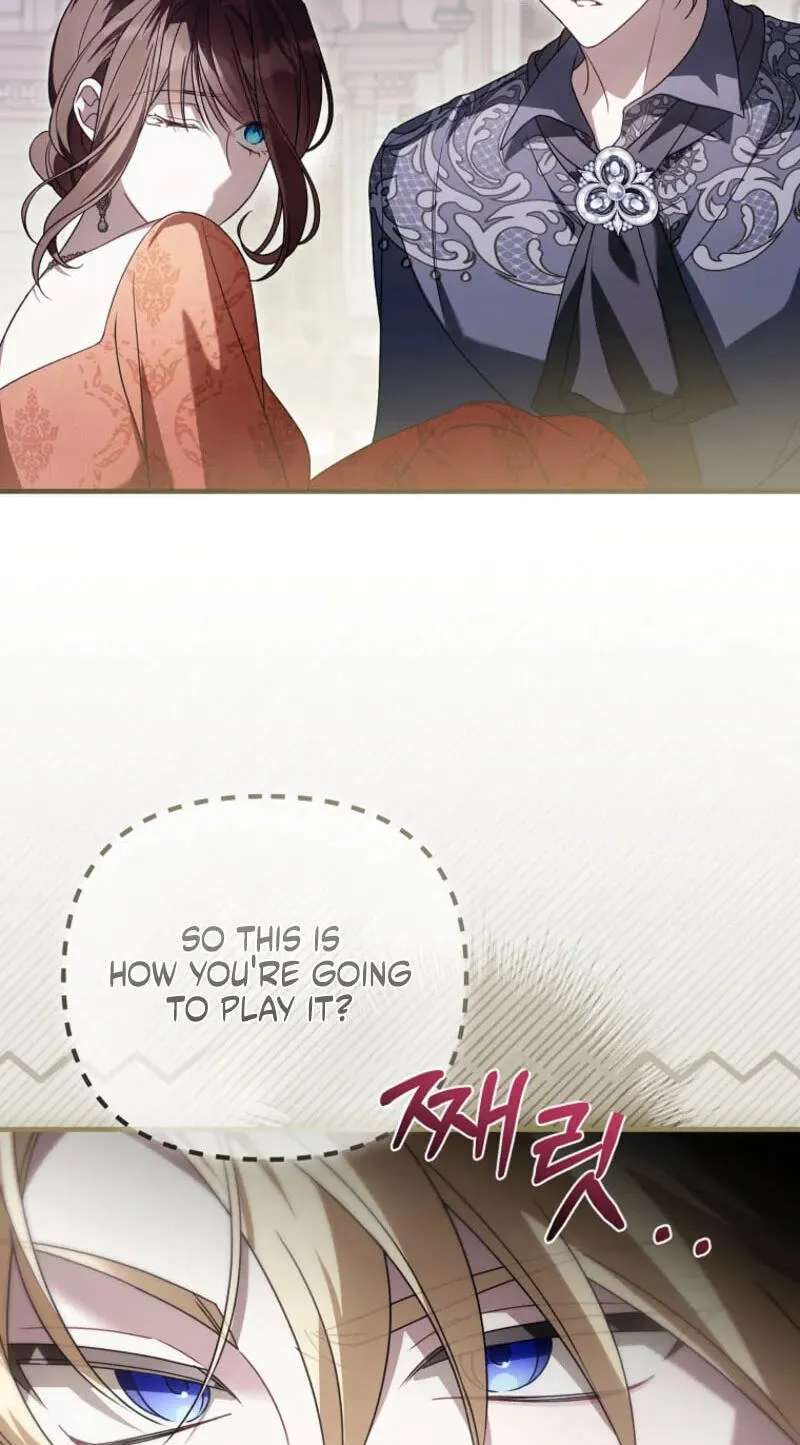The Pure-White Empress Doesn't Need the Merciless Emperor's Affection! Chapter 29 - page 53