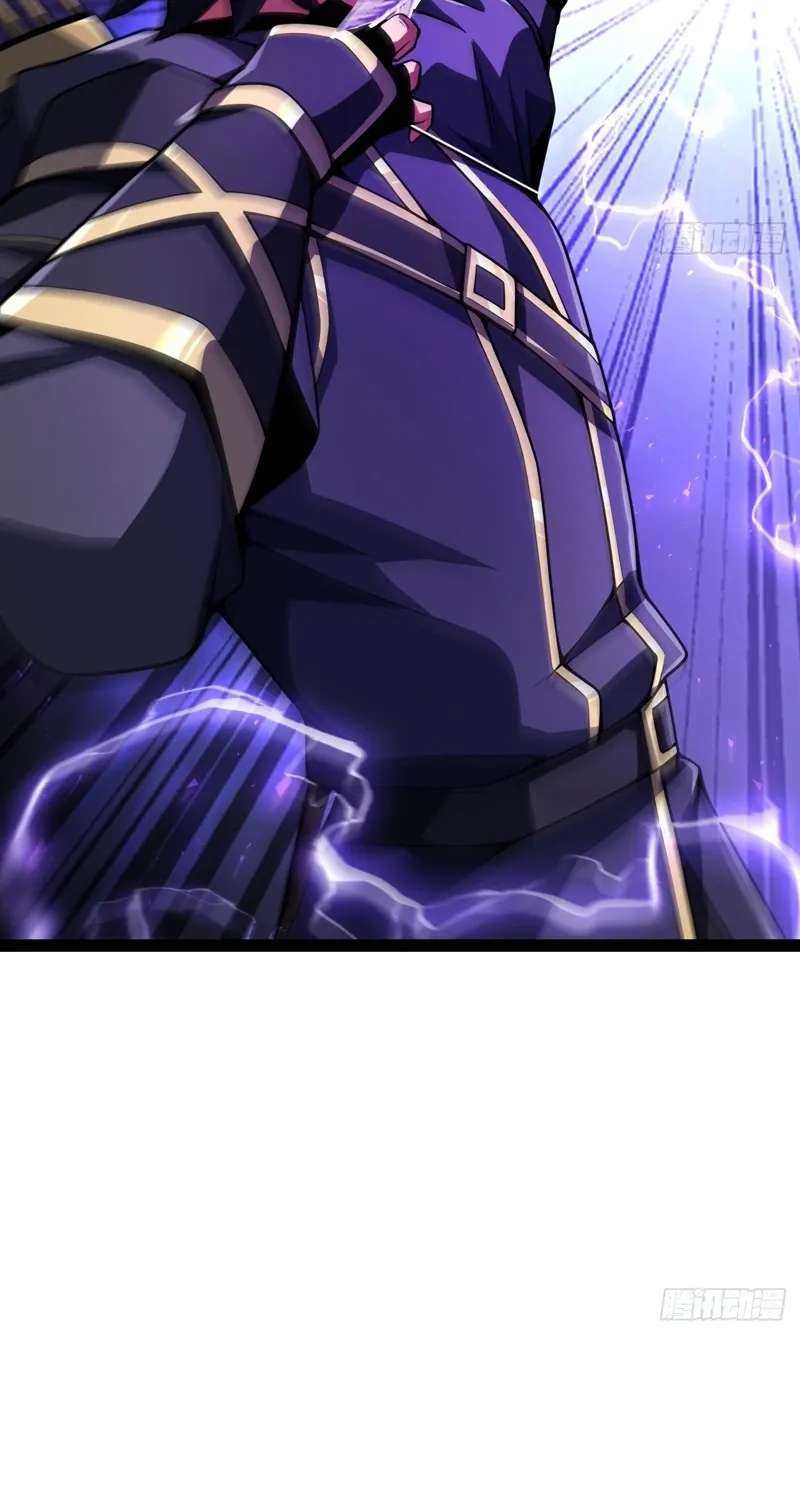 My Basic Attacks Summon the Undead: I, the Dark Ranger, Am the True Calamity Chapter 3 - page 88