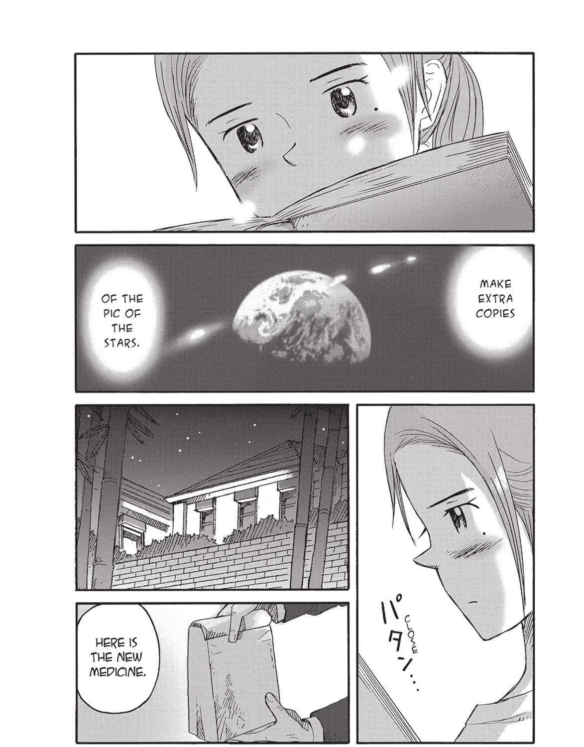 Futatsu no Spica Chapter 80 - page 16