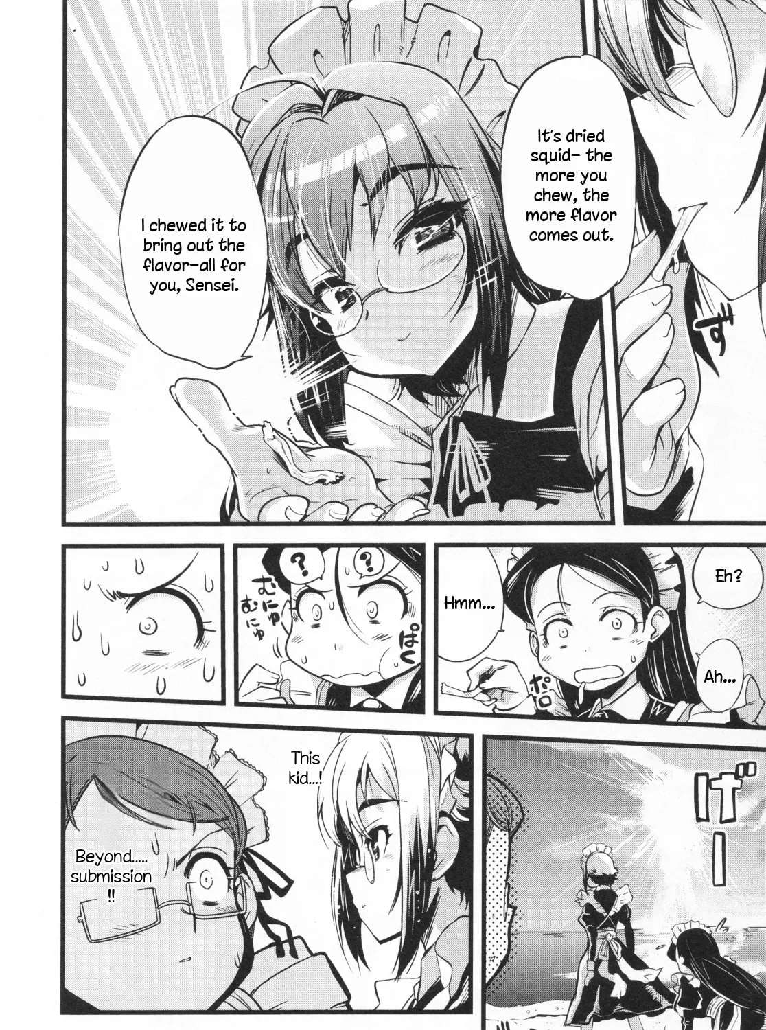 Maid in Japan Chapter 17 - page 15